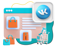 Нейросети и VK-магазин  - КИБЕРшкола программирования для детей, компьютерные курсы для школьников, начинающих и подростков - KIBERone г. Новочебоксарск