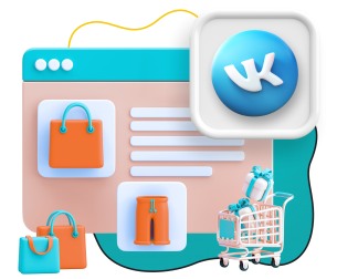 Нейросети и VK-магазин  - КИБЕРшкола программирования для детей, компьютерные курсы для школьников, начинающих и подростков - KIBERone г. Новочебоксарск